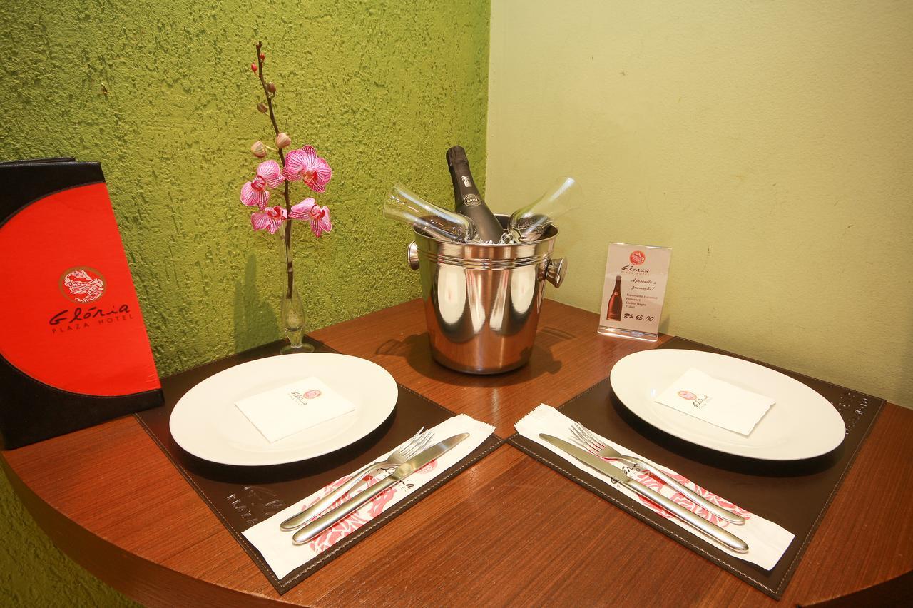 Glória Plaza (adults Only) 2*