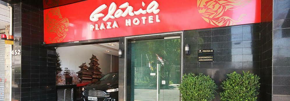 Hotel Glória Plaza (adults Only)